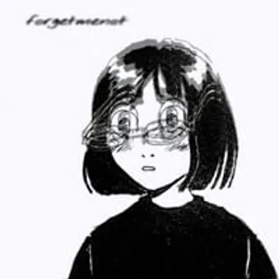 forgetmenot