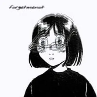 forgetmenot